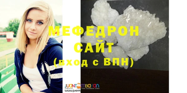 COCAINE Беломорск